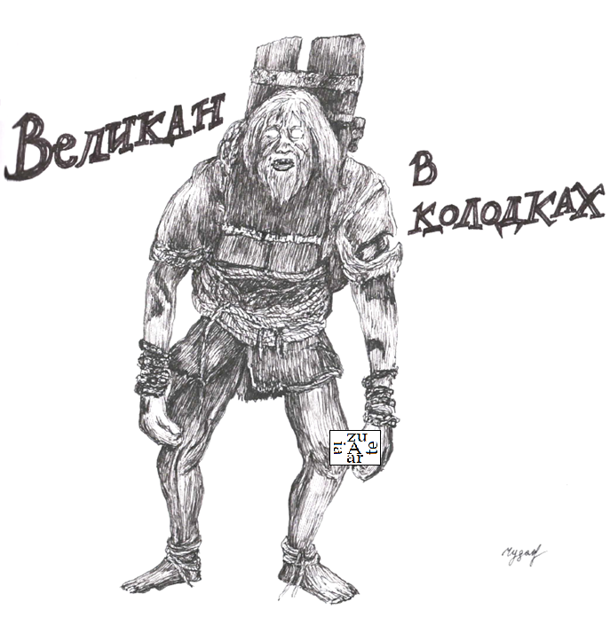 Альбом Sekiro: Shadows Die Twice 06