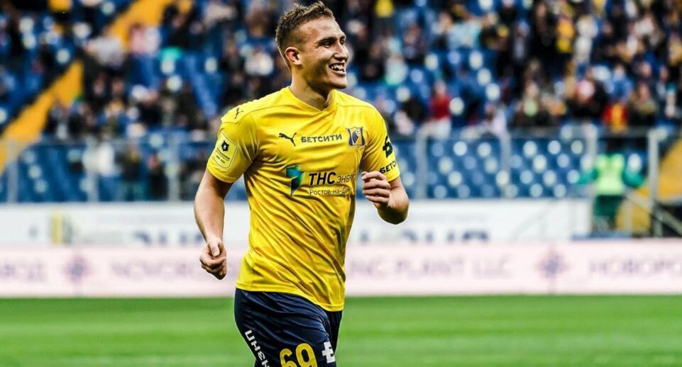    ФК «Ростов»