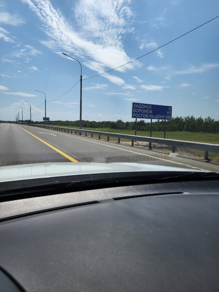 Фото из личного архива