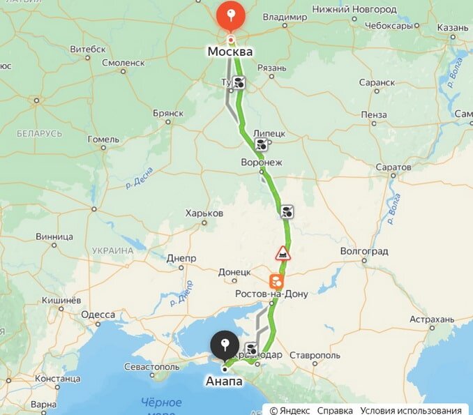 Яндекс Навигатор