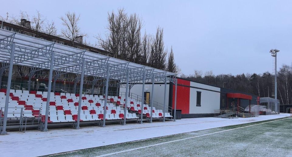    Министерство строительного комплекса МО