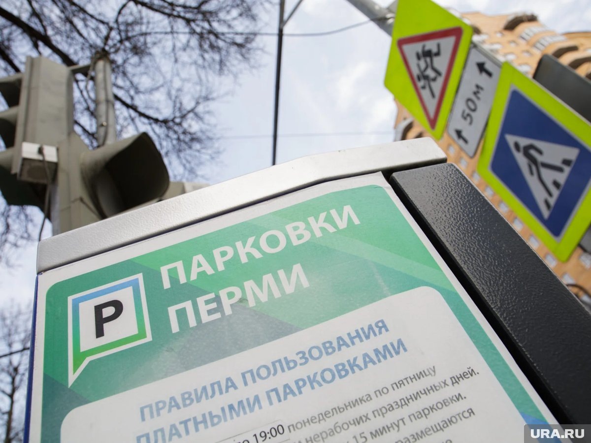     Ужесточится наказание и за сокрытие государственных номеров автомобиля