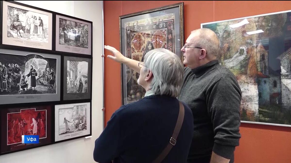    В Уфе открылась выставка «Многоцветие традиций» - сюжет «Вестей»