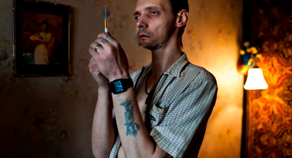 Погружение в ад: первый героин и иллюзия крутости