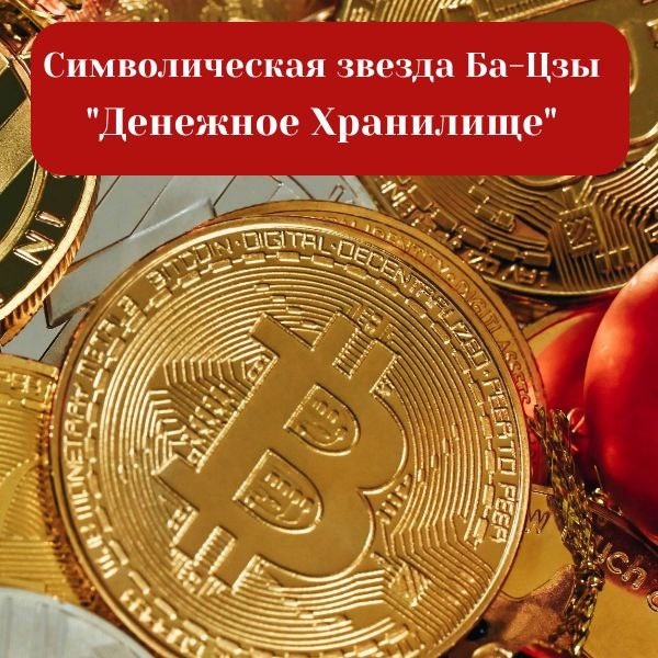 креатива автора