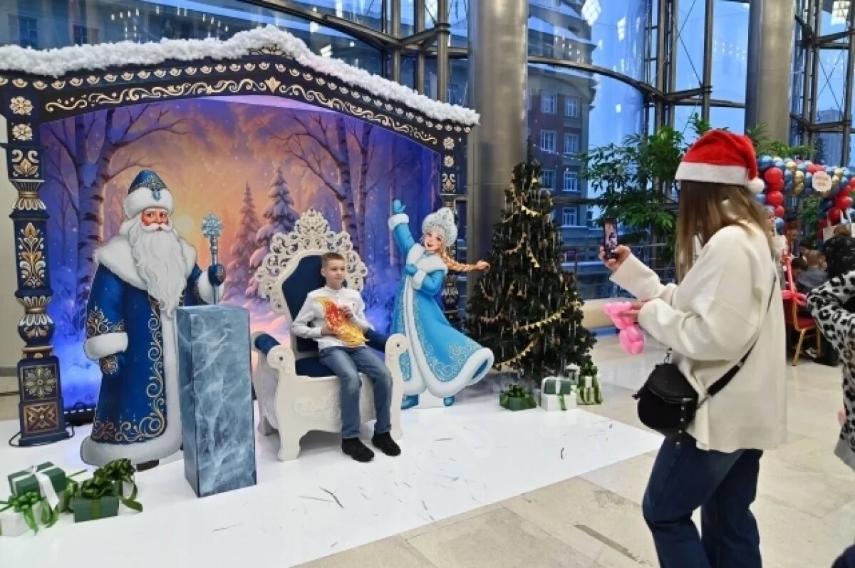    В Новосибирске открыли Губернаторскую новогоднюю елку