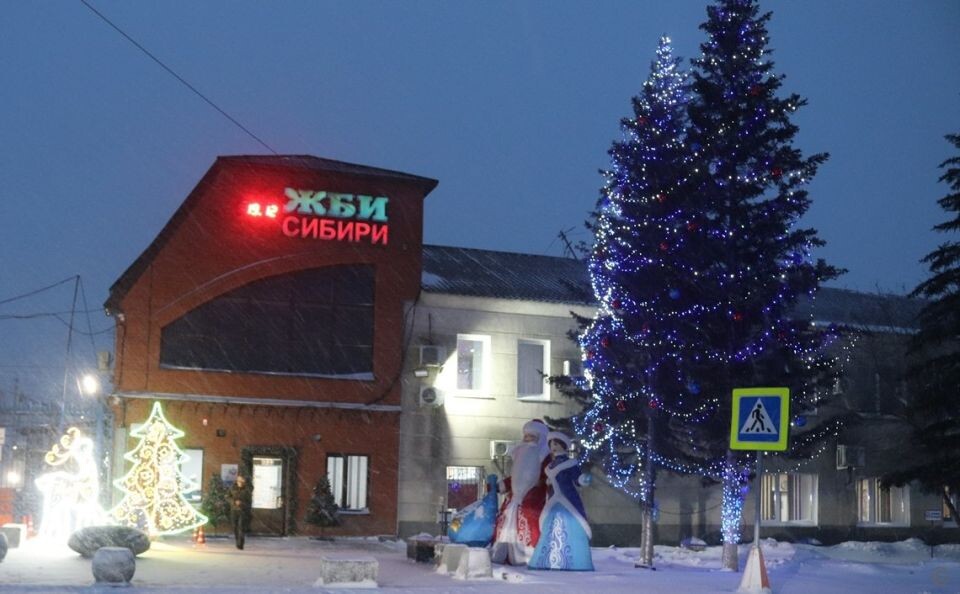    Ленинский район перед Новым годом. Источник: barnaul.org