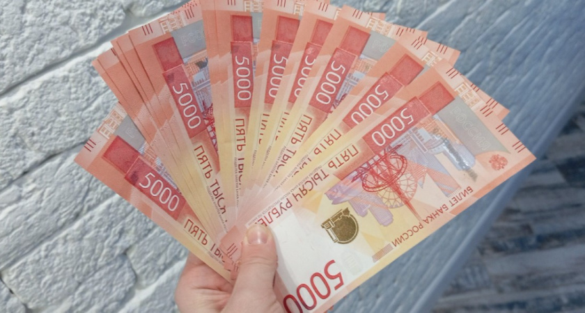    Фото: ПроГород