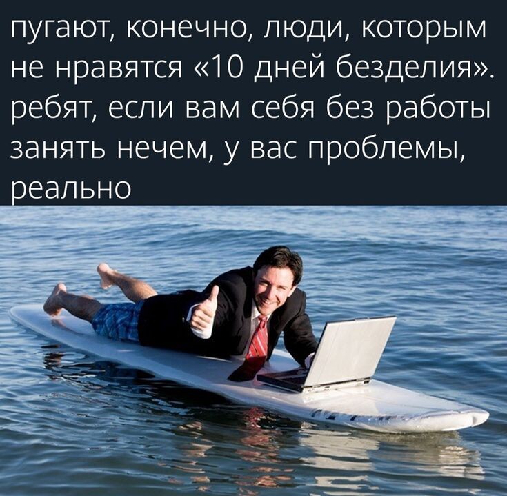 изображение с просторов интернета