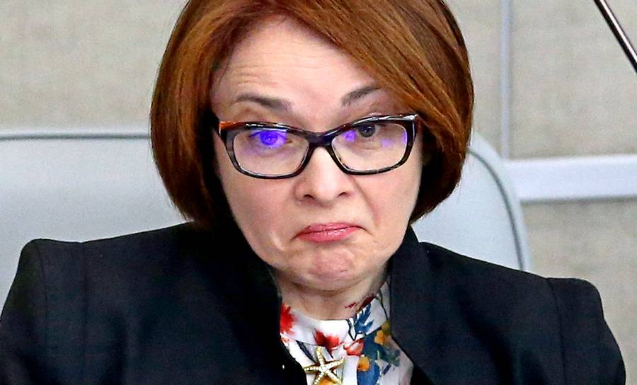 А вот и Снегурочка?