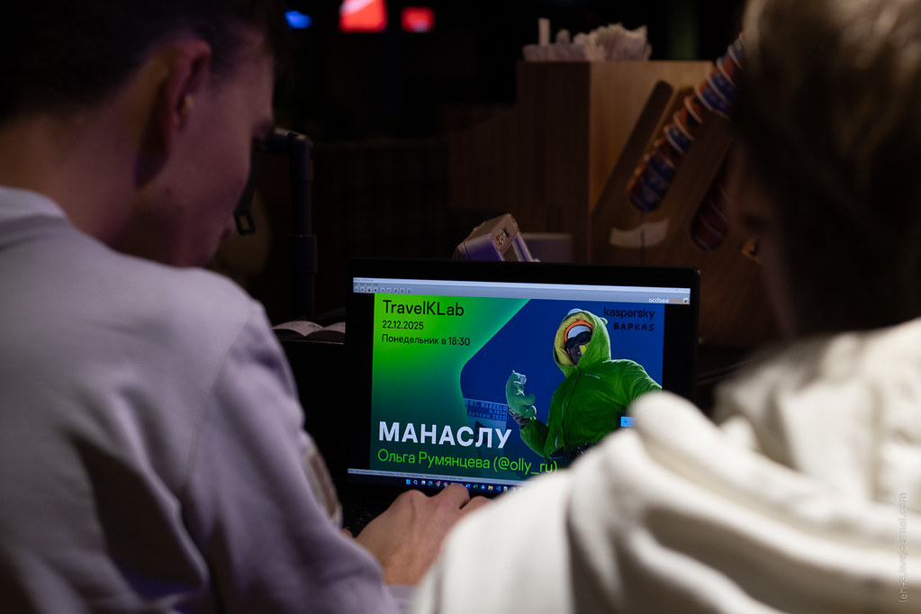 1. Готовимся