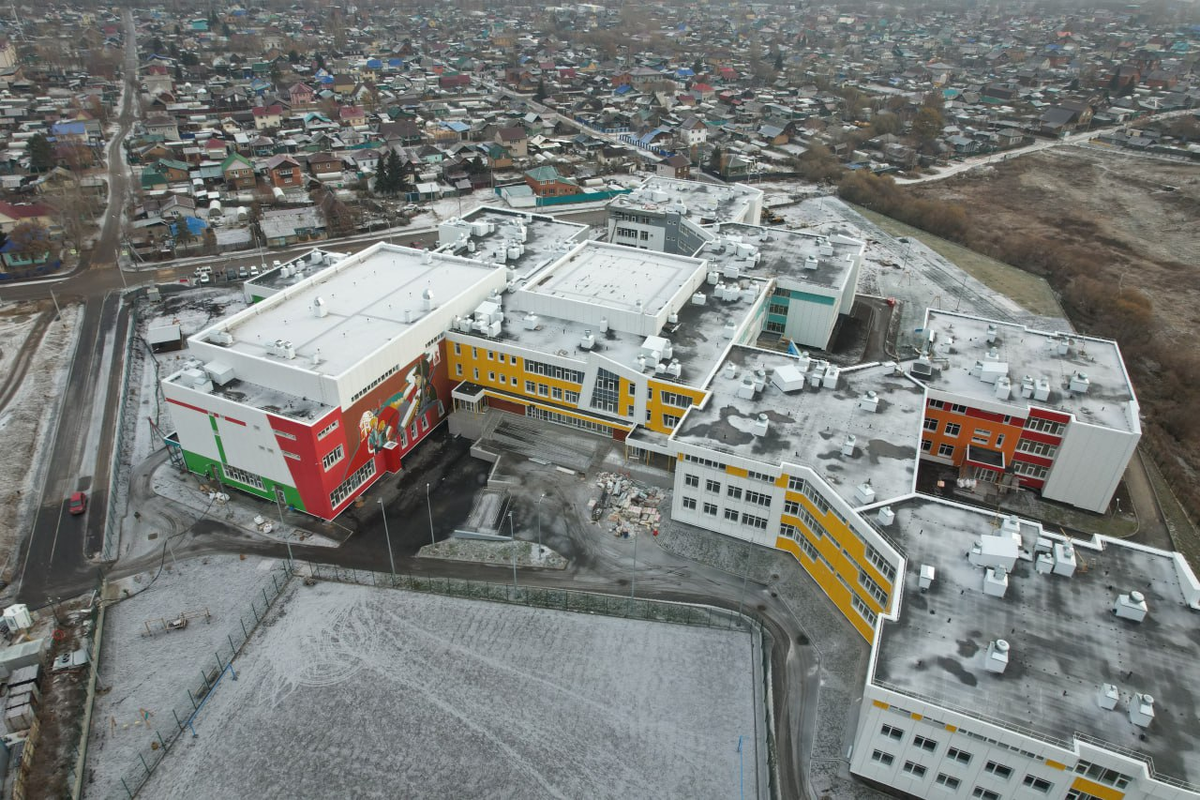    Фото: Администрация Иркутска, источник: admirk.ru