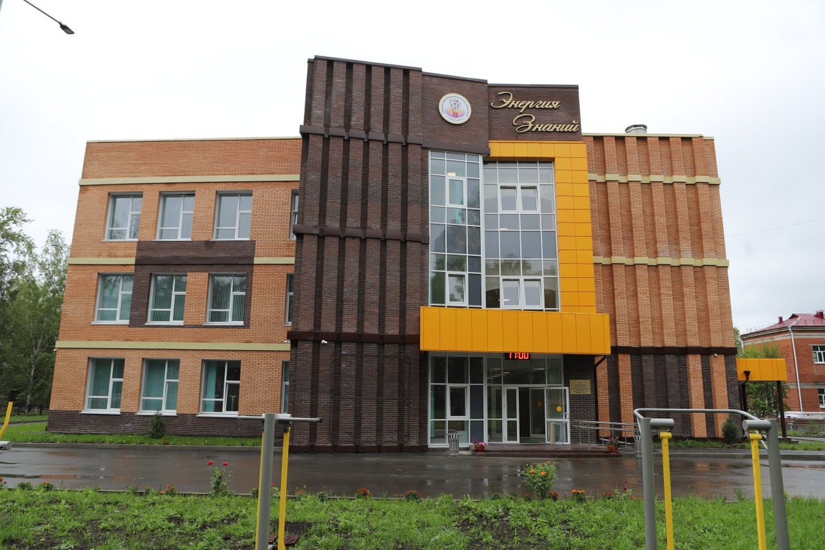    Фото: Администрация Иркутска, источник: admirk.ru