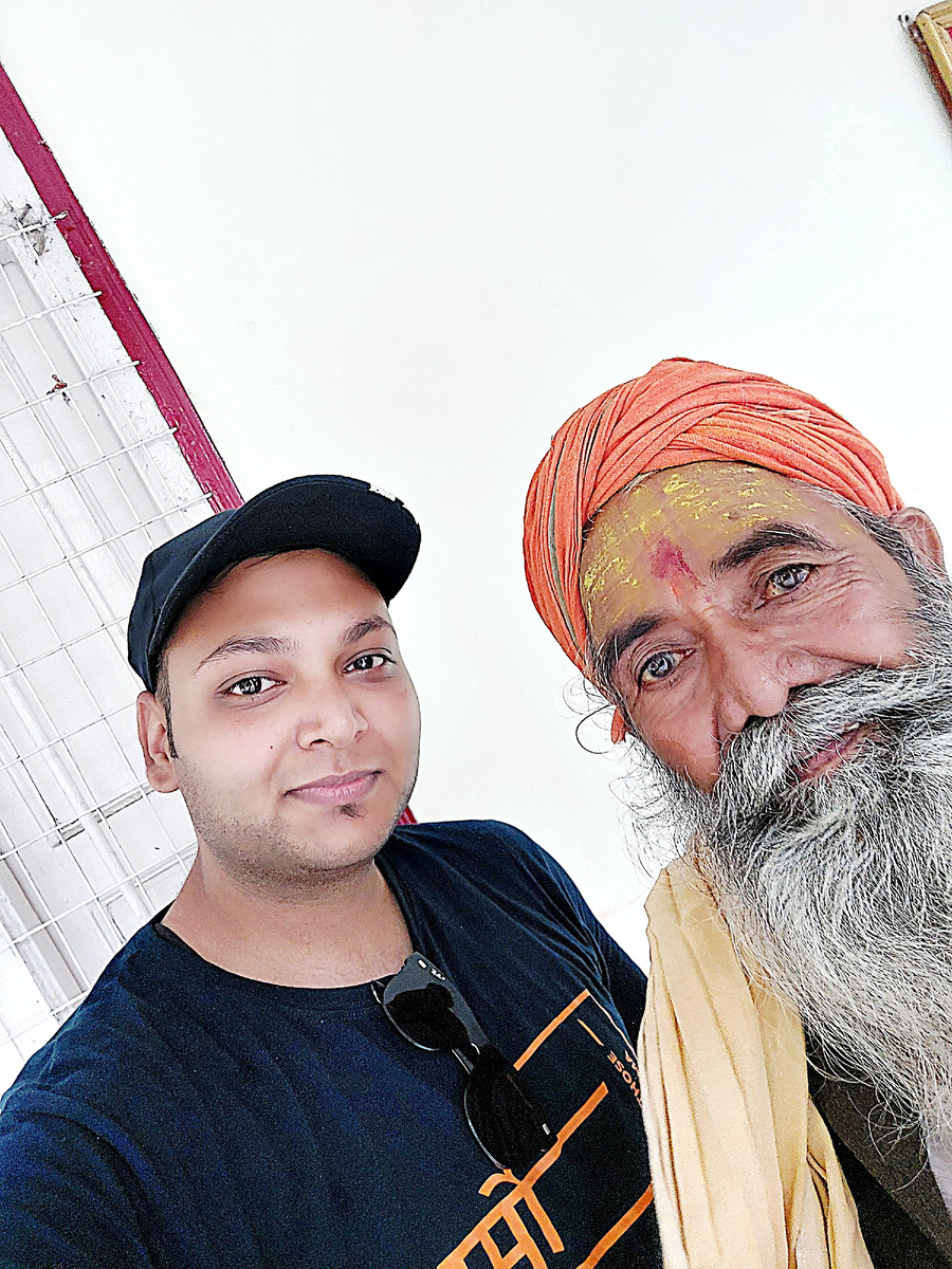 Я и Мой Гуру