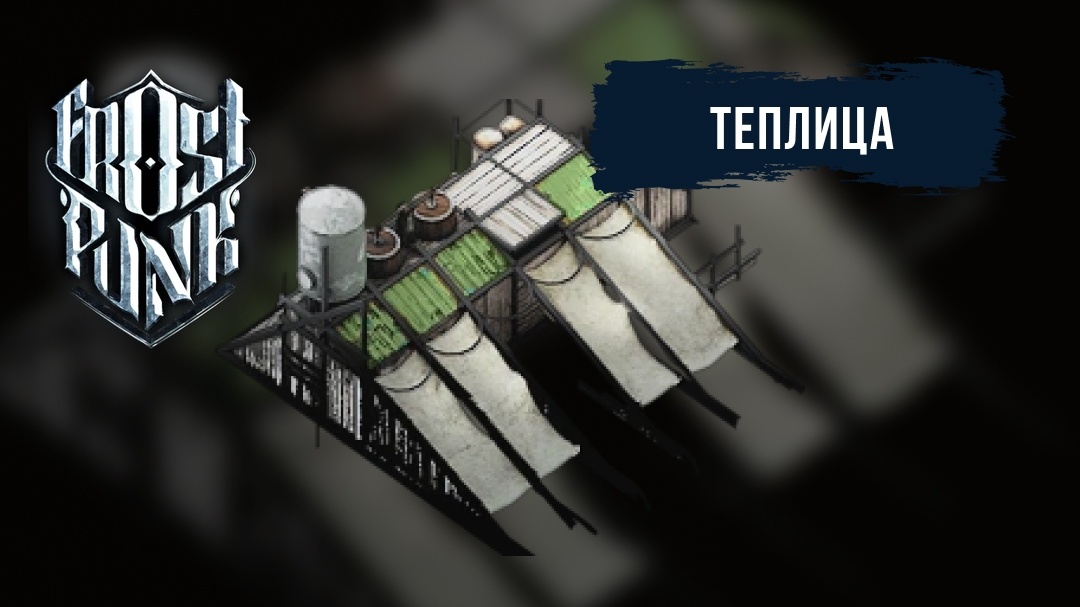 Создать карусель