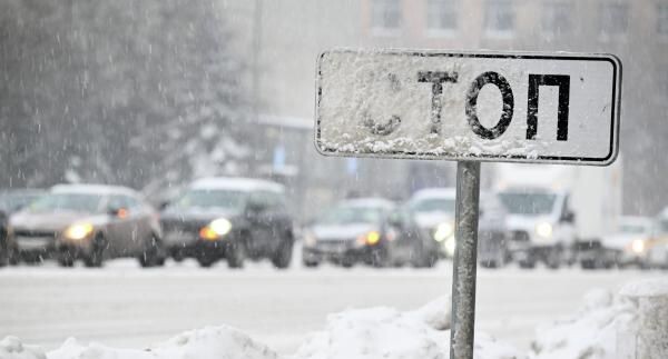    РИА «Новости»