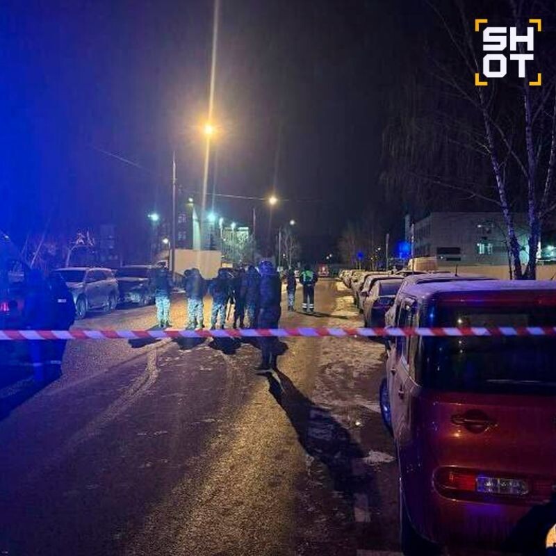    Фото: телеграм-канал Shot