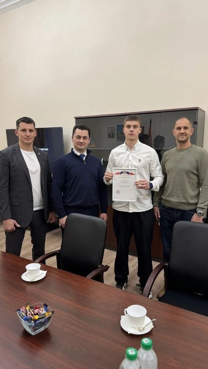    Фото: комитет по физкультуре и спорту Костромской области