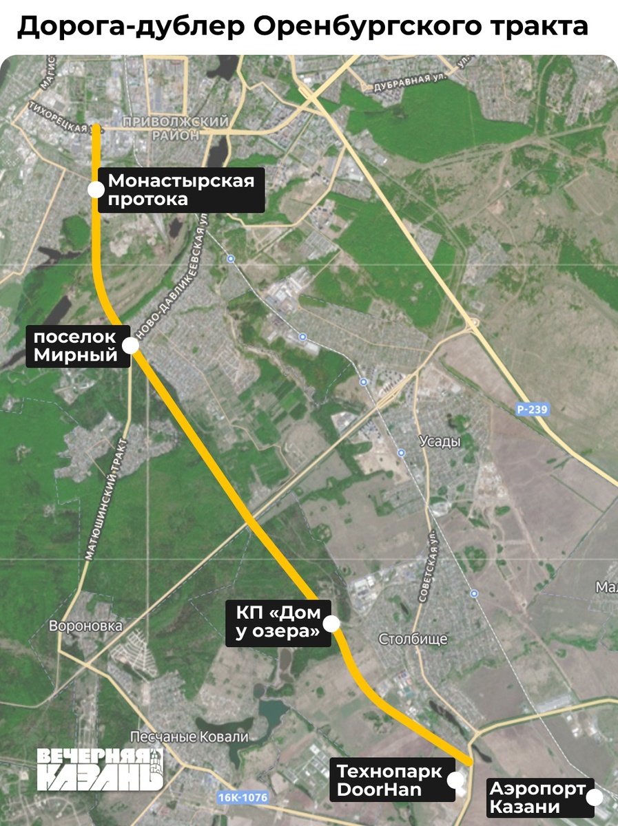    Егор Затеев / ИД «Вечерняя Казань»