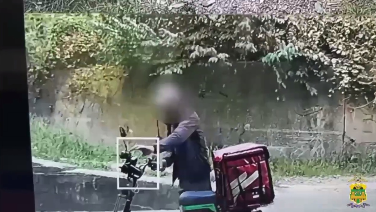 фото: Полиция Сочи  📷
