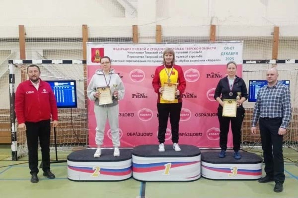    Сотрудники успешно выступили сразу в двух видах спорта. Фото: УФСИН Тверской области.