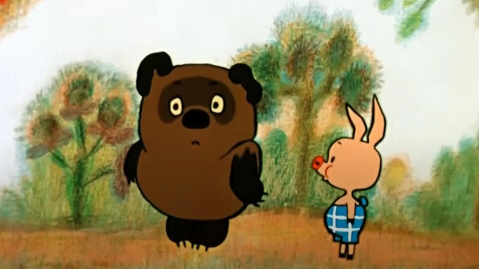     Покорил мир с опилками в голове: Винни-Пуху исполняется 100 лет М/ф "Винни-пух идет в гости", реж. Ф Хитрук, 1971 г.