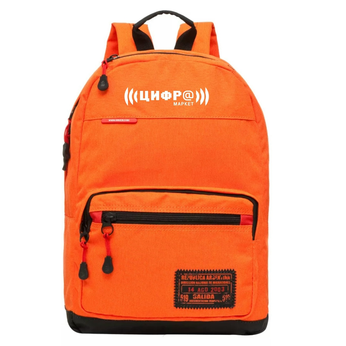 Печать логотипов на рюкзаках.