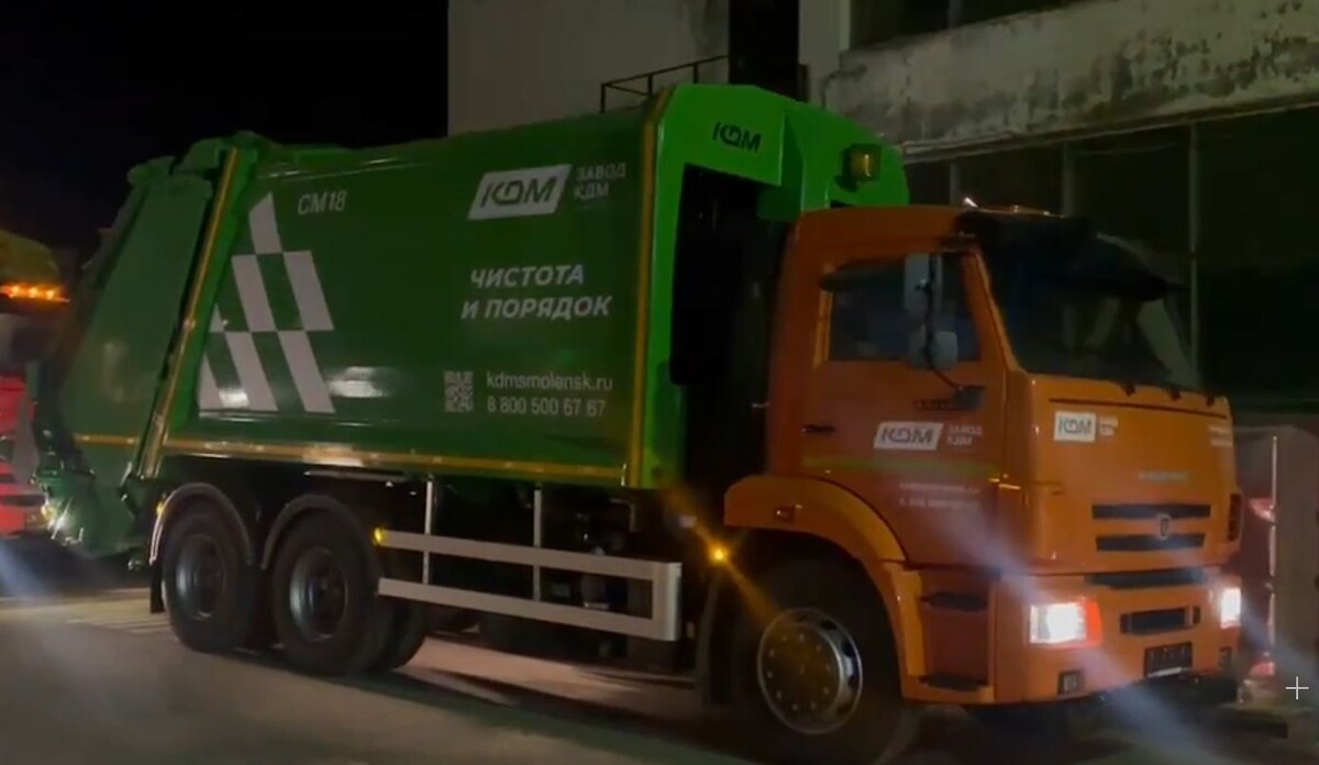    фото: © ПМУП Автоспецтранс