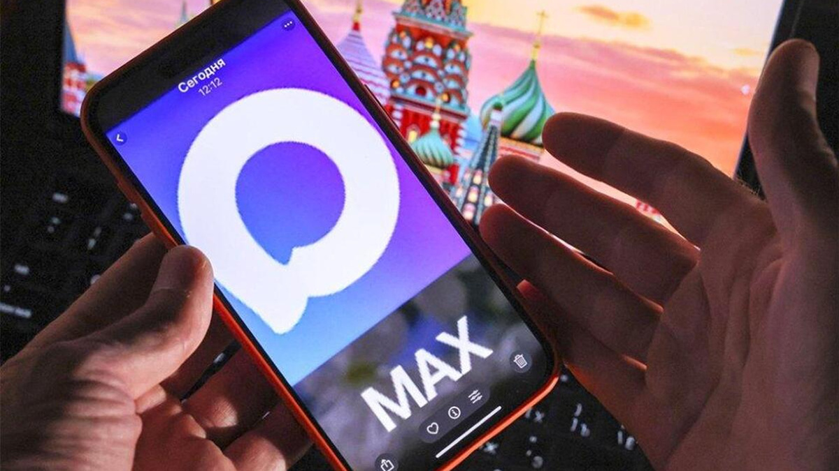 Осторожно, МАХ! Почему один неловкий шаг может дорого стоить