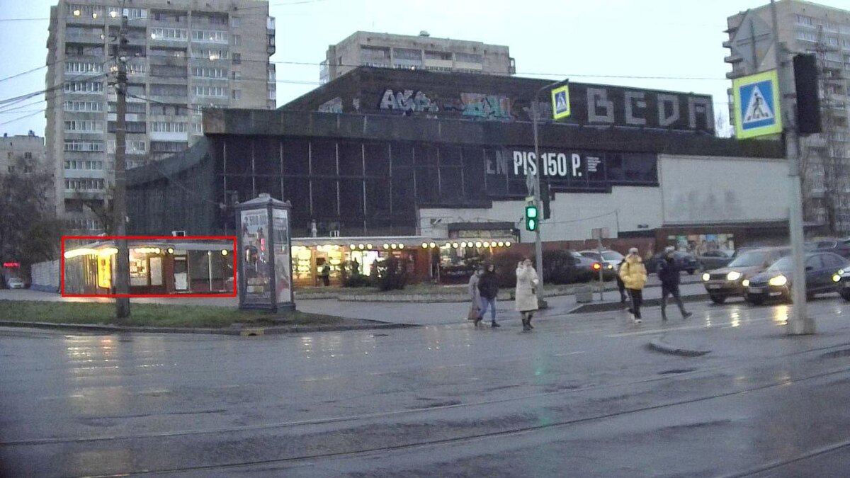    Фото: t.me/GATISpb