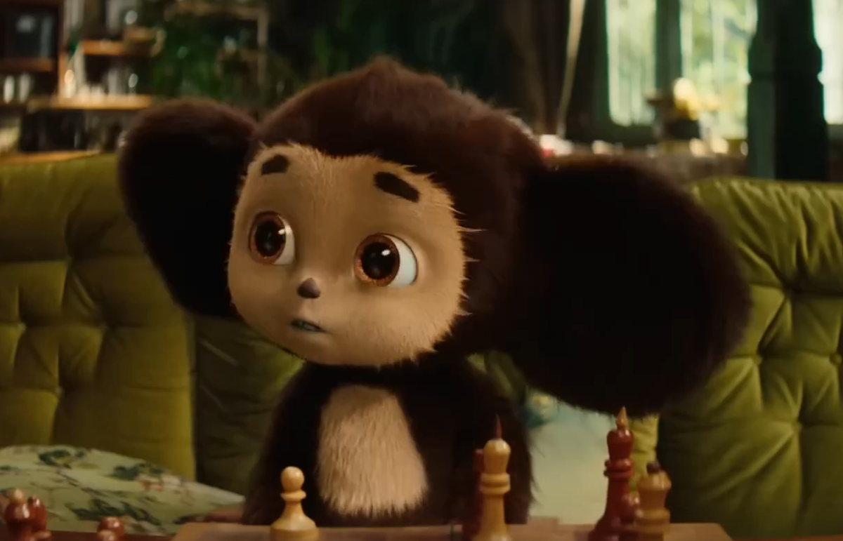 Скриншот видео