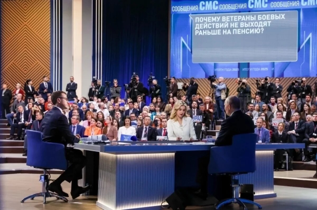    Почти за 4,5 часа президент России Владимир Путин успел ответить более чем на сотню вопросов.