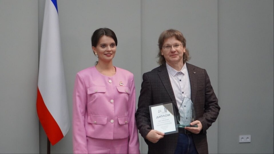     Фото: Крымское отделение СЖР