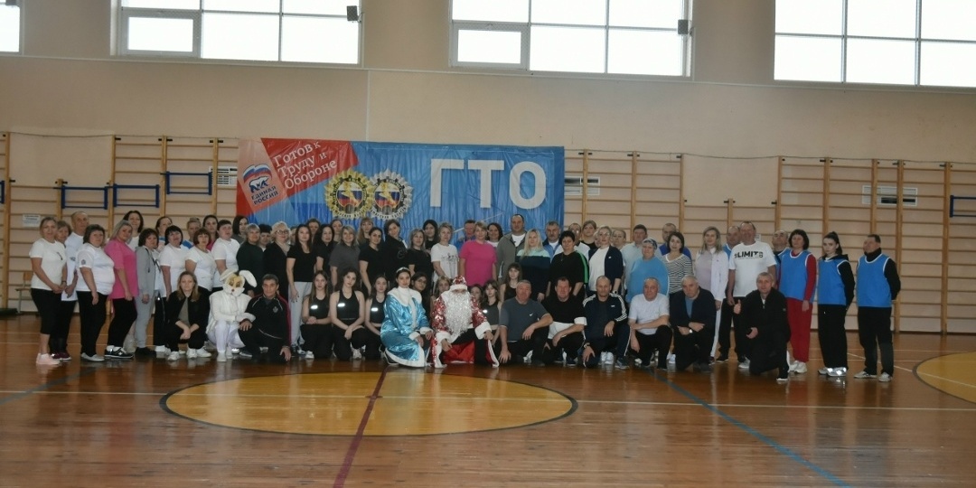 В Похвистневском районе прошел День сдачи нормативов ГТО