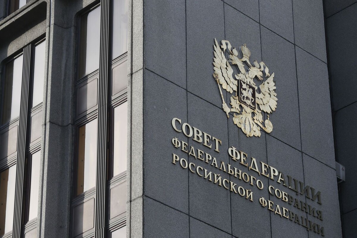     / Источник: © ИЗВЕСТИЯ/Алексей Майшев