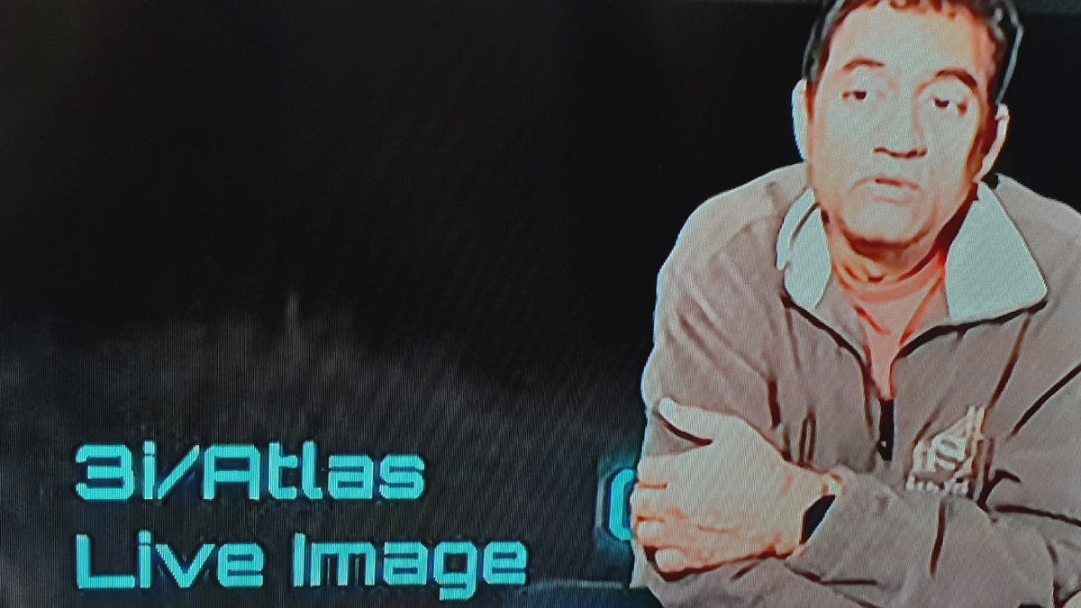 Астрофотограф Рэй. Фото из свободных источников