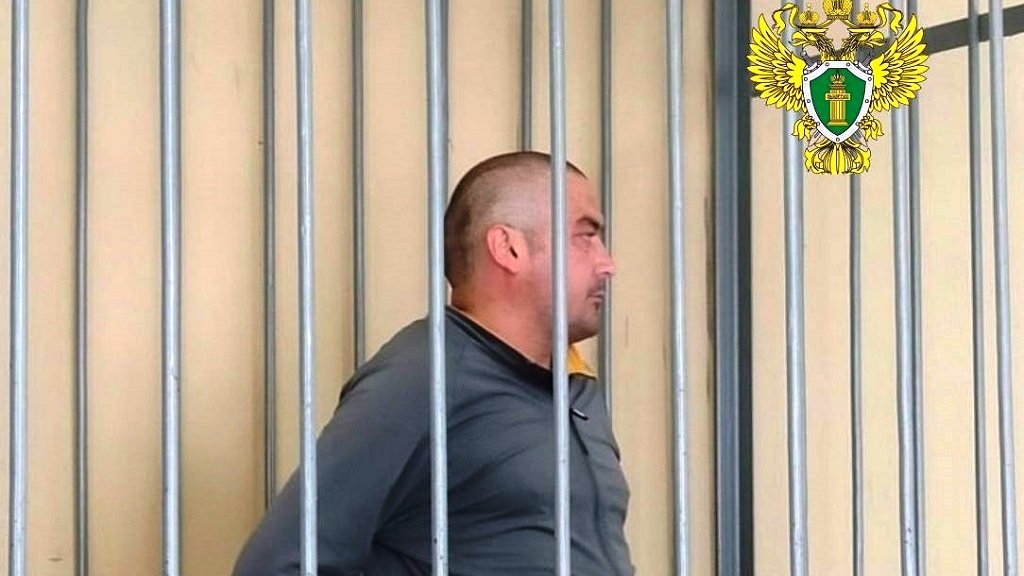    Фото: Свердловская облпрокуратура