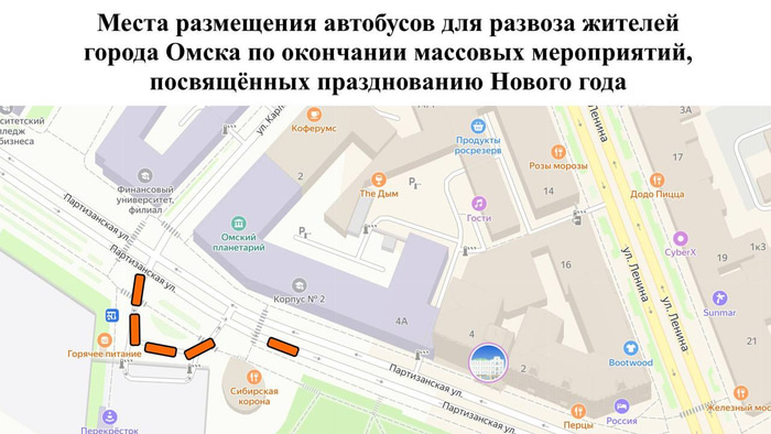    Фото: t.me/shelest_sn