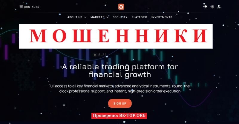 Брокер Opalinewhispers отзывы — детальный разбор мошеннической схемы