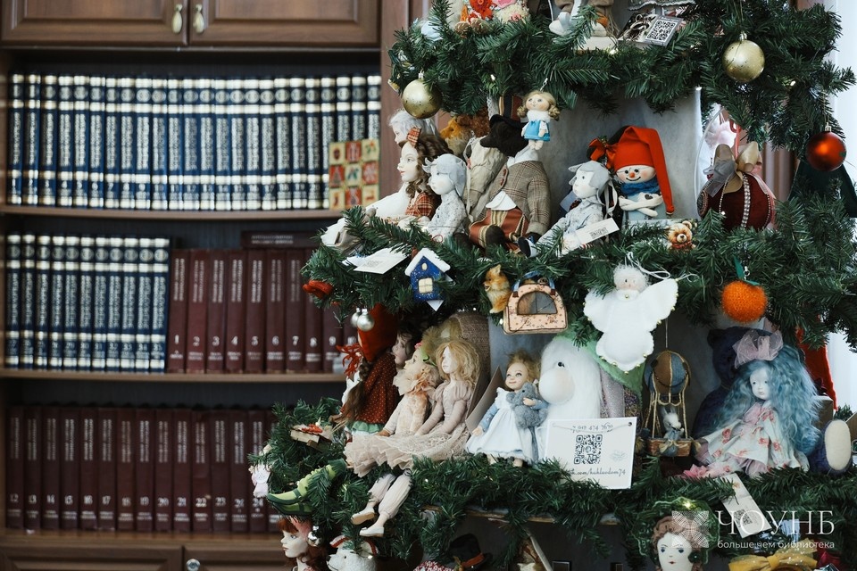    Фото: ЧОУНБ