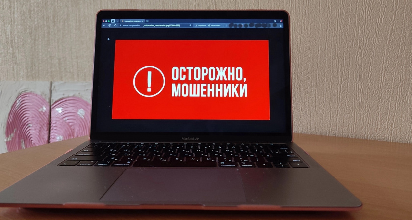    Фотоархив редакции