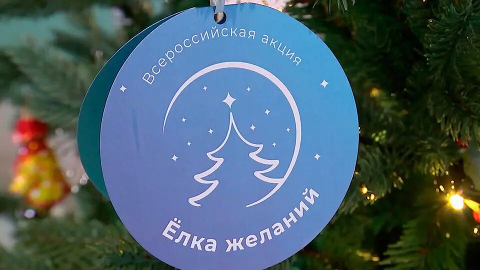 Фото:архив газеты «Ингушетия»