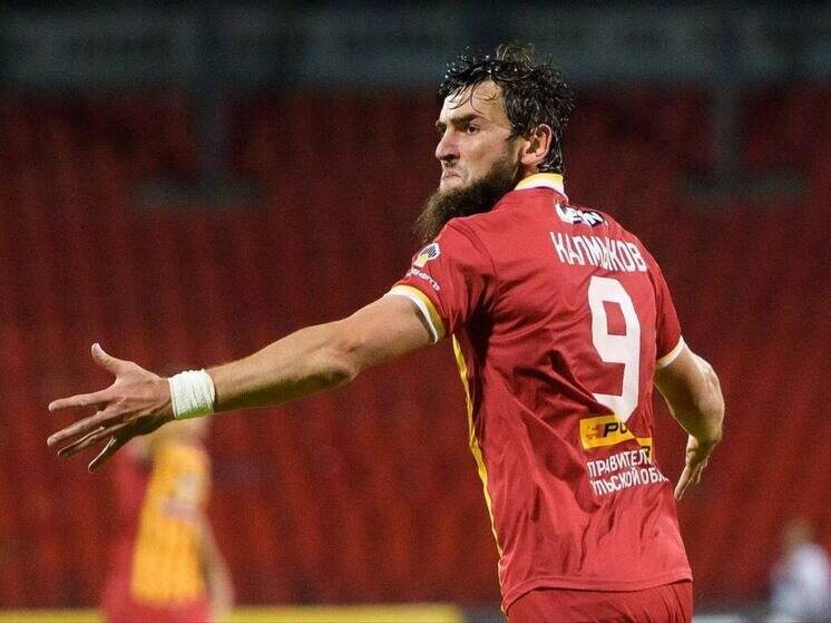     Фото: ФК «Арсенал» Тула