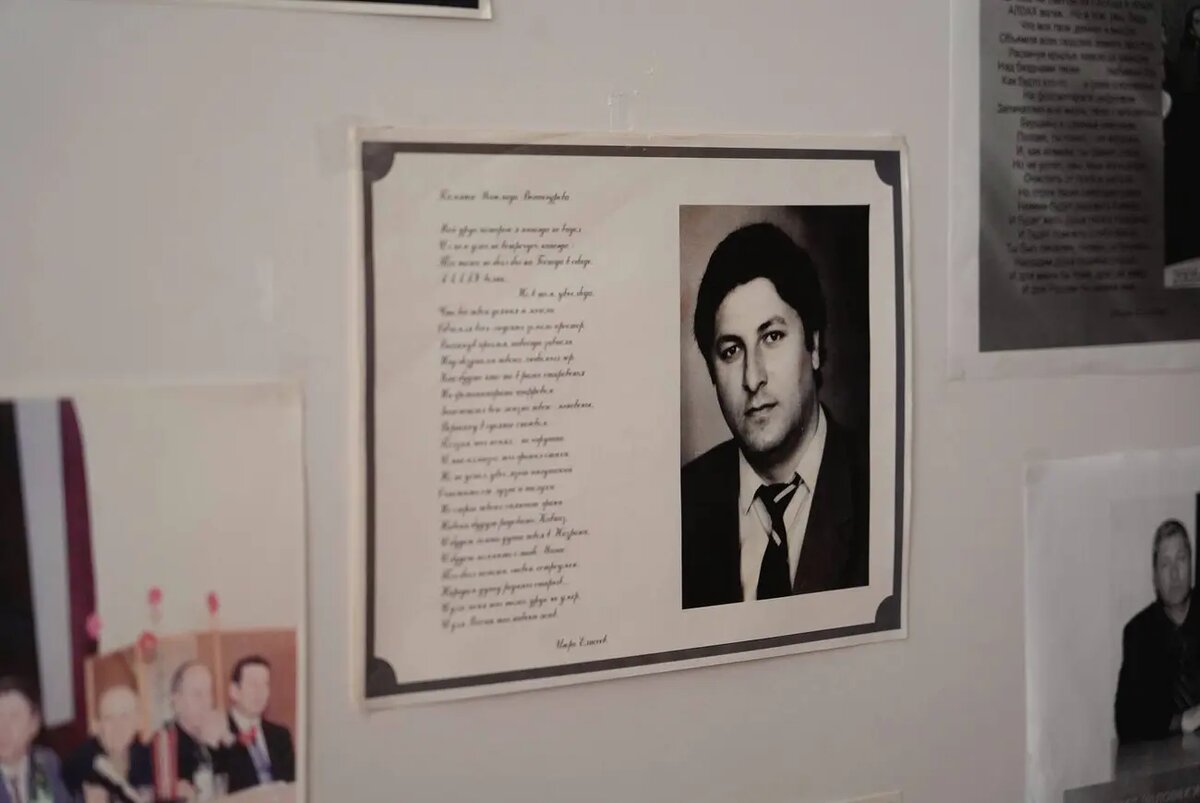 Фото:пресс-служба ИнгГУ