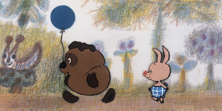    Фото: кадр из мультфильма "Винни Пух"; режиссер - Фёдор Хитрук; производство - киностудия "Союзмультфильм"