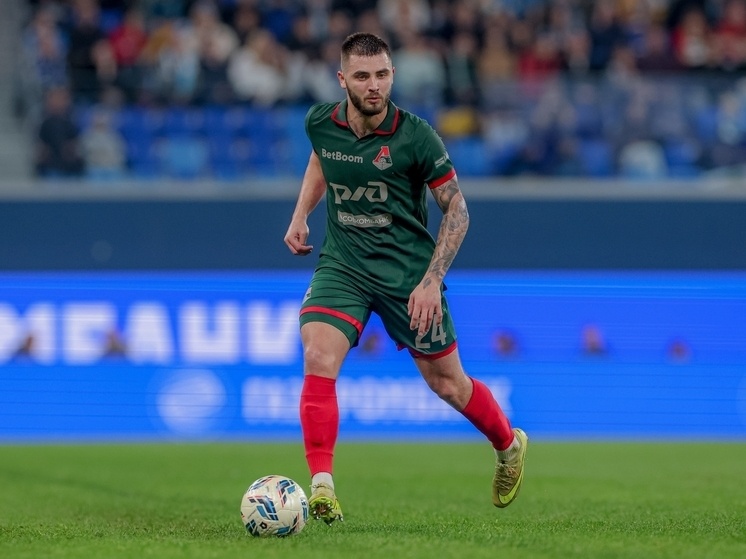     Максим Ненахов. Фото: ФК «Локомотив»