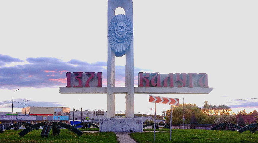    Фото: архив vest-news.ru.