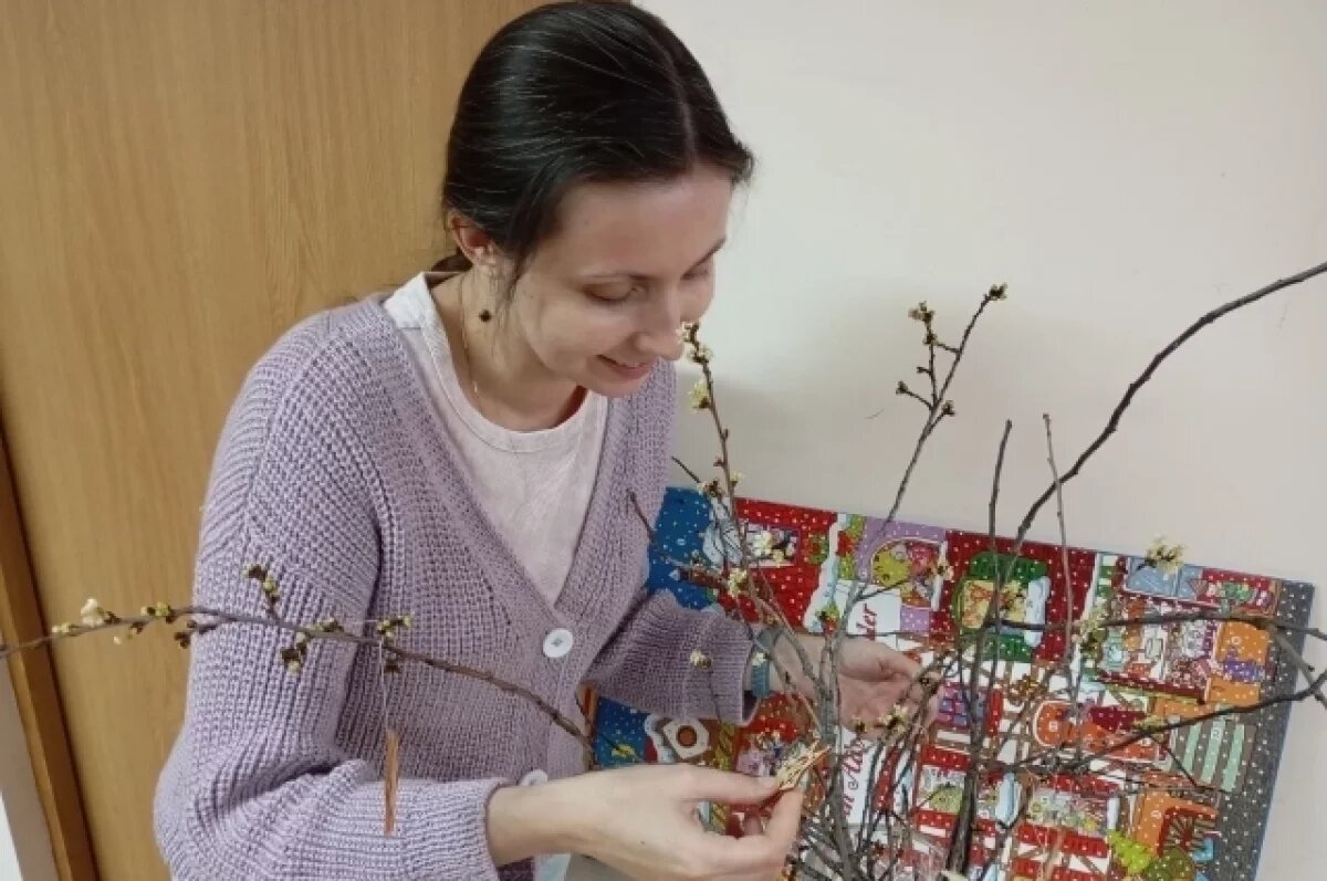    Розги и цветы.