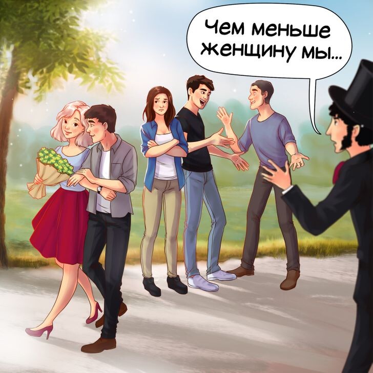 © Иллюстрация создана художниками ADME