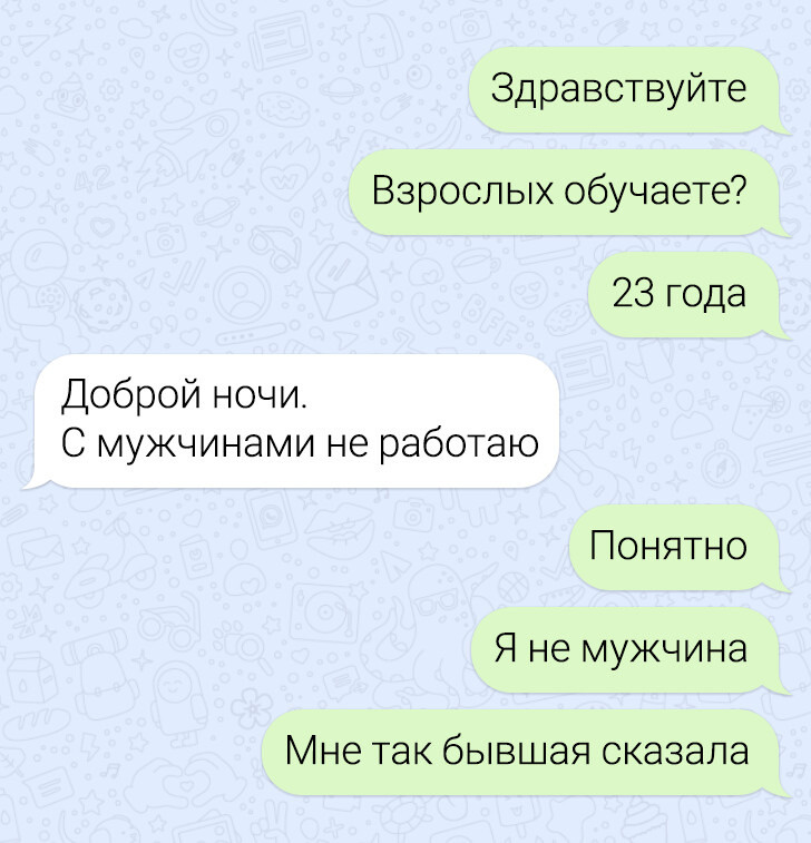 conte.Cagliostro / Pikabu